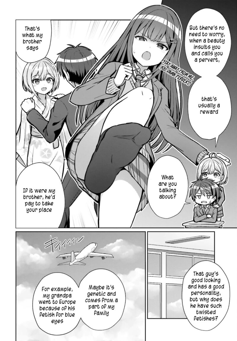 Danjo No Yujou Wa Seiritsu Suru Iya Shinai 3 21