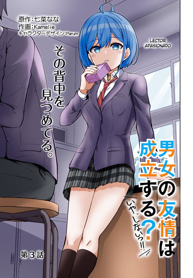 Danjo No Yujou Wa Seiritsu Suru Iya Shinai 3 3