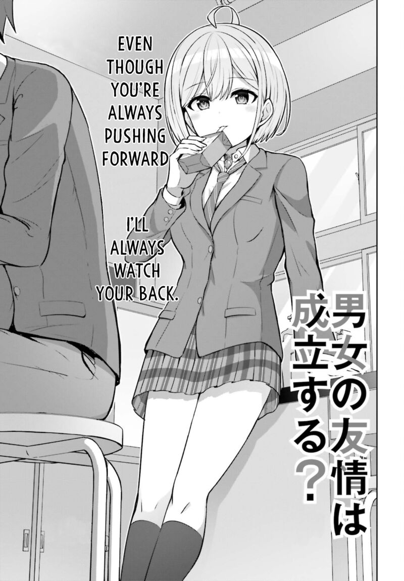 Danjo No Yujou Wa Seiritsu Suru Iya Shinai 3 4