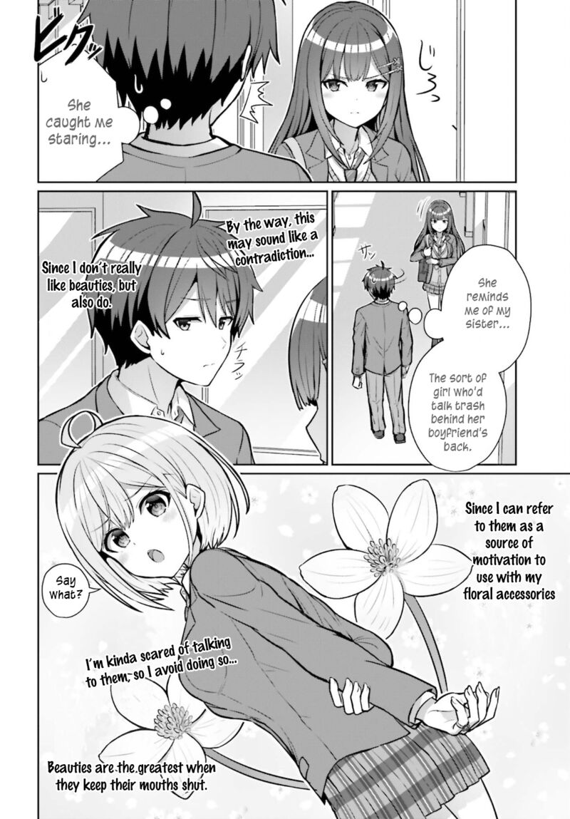 Danjo No Yujou Wa Seiritsu Suru Iya Shinai 3 5