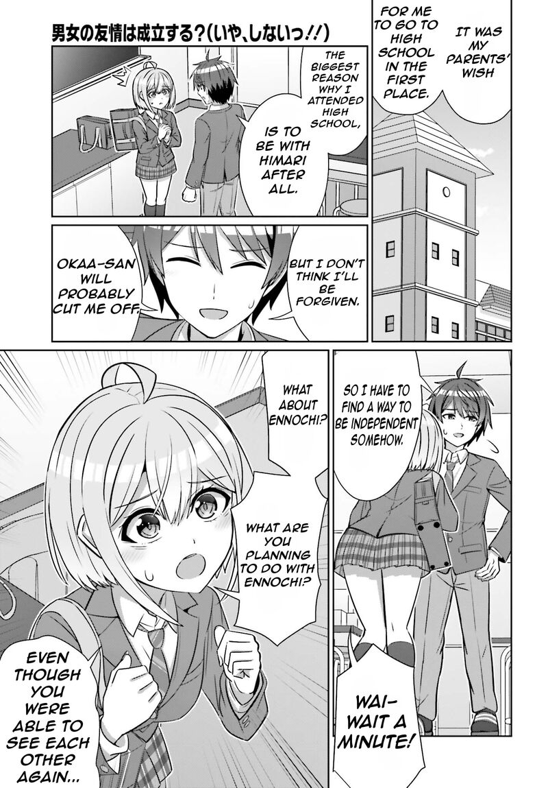 Danjo No Yujou Wa Seiritsu Suru Iya Shinai 30a 12