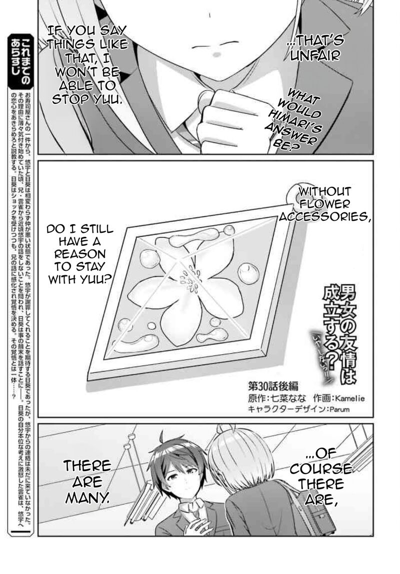 Danjo No Yujou Wa Seiritsu Suru Iya Shinai 31b 2