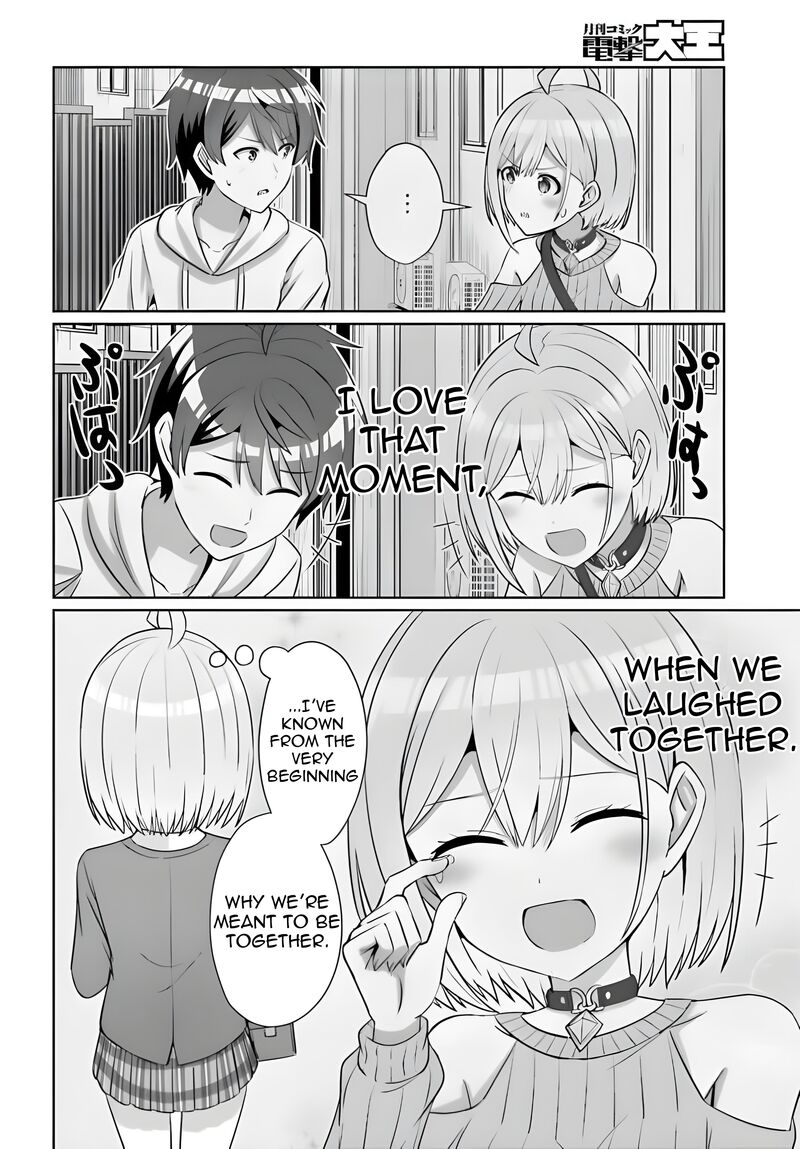 Danjo No Yujou Wa Seiritsu Suru Iya Shinai 31b 5