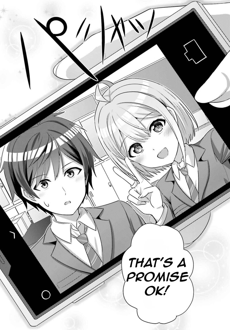 Danjo No Yujou Wa Seiritsu Suru Iya Shinai 32a 11