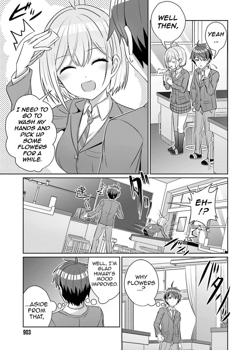 Danjo No Yujou Wa Seiritsu Suru Iya Shinai 32a 12