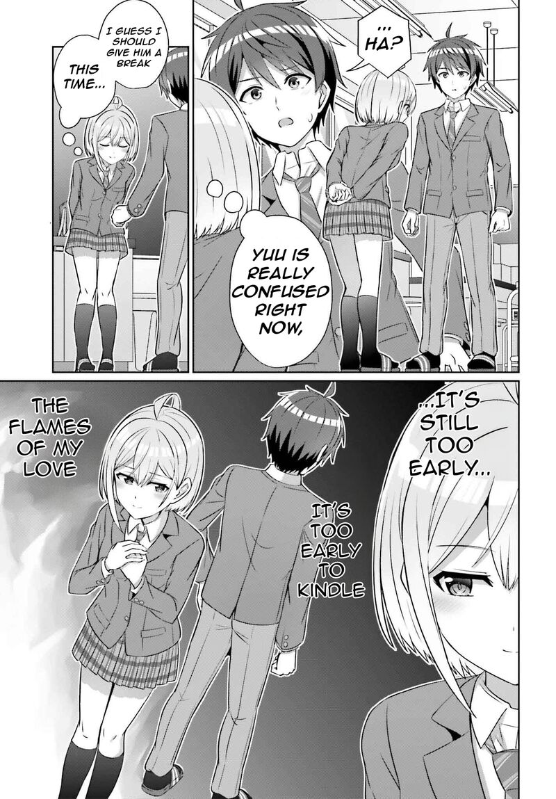 Danjo No Yujou Wa Seiritsu Suru Iya Shinai 32a 6