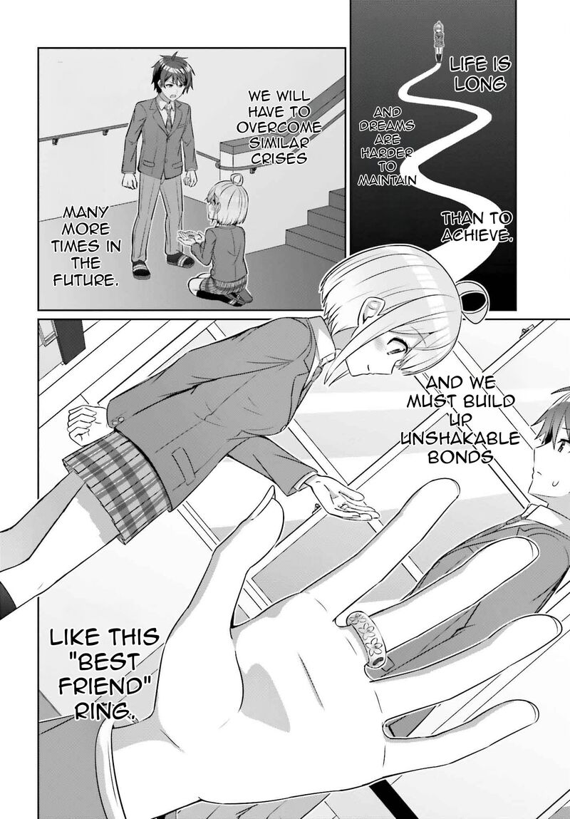 Danjo No Yujou Wa Seiritsu Suru Iya Shinai 32a 7