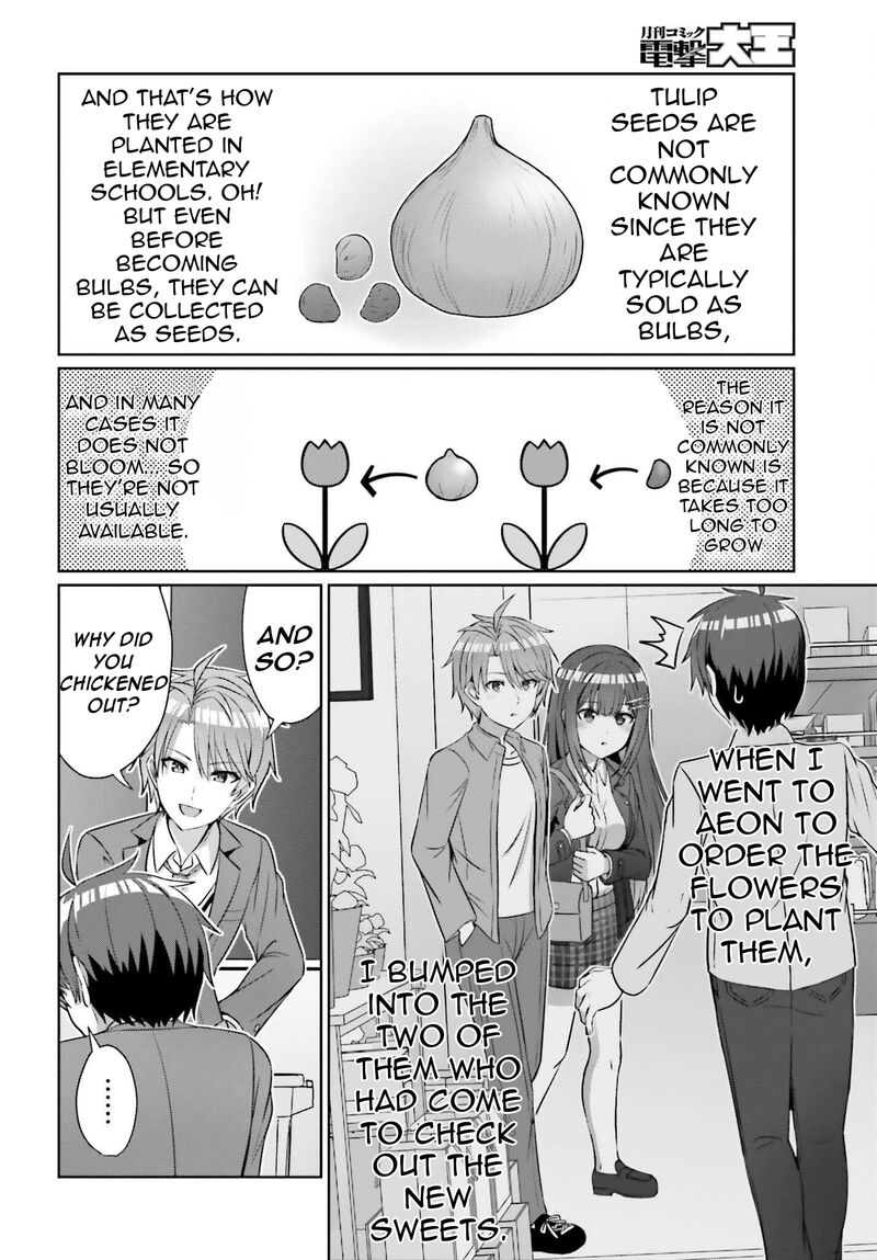 Danjo No Yujou Wa Seiritsu Suru Iya Shinai 32b 9