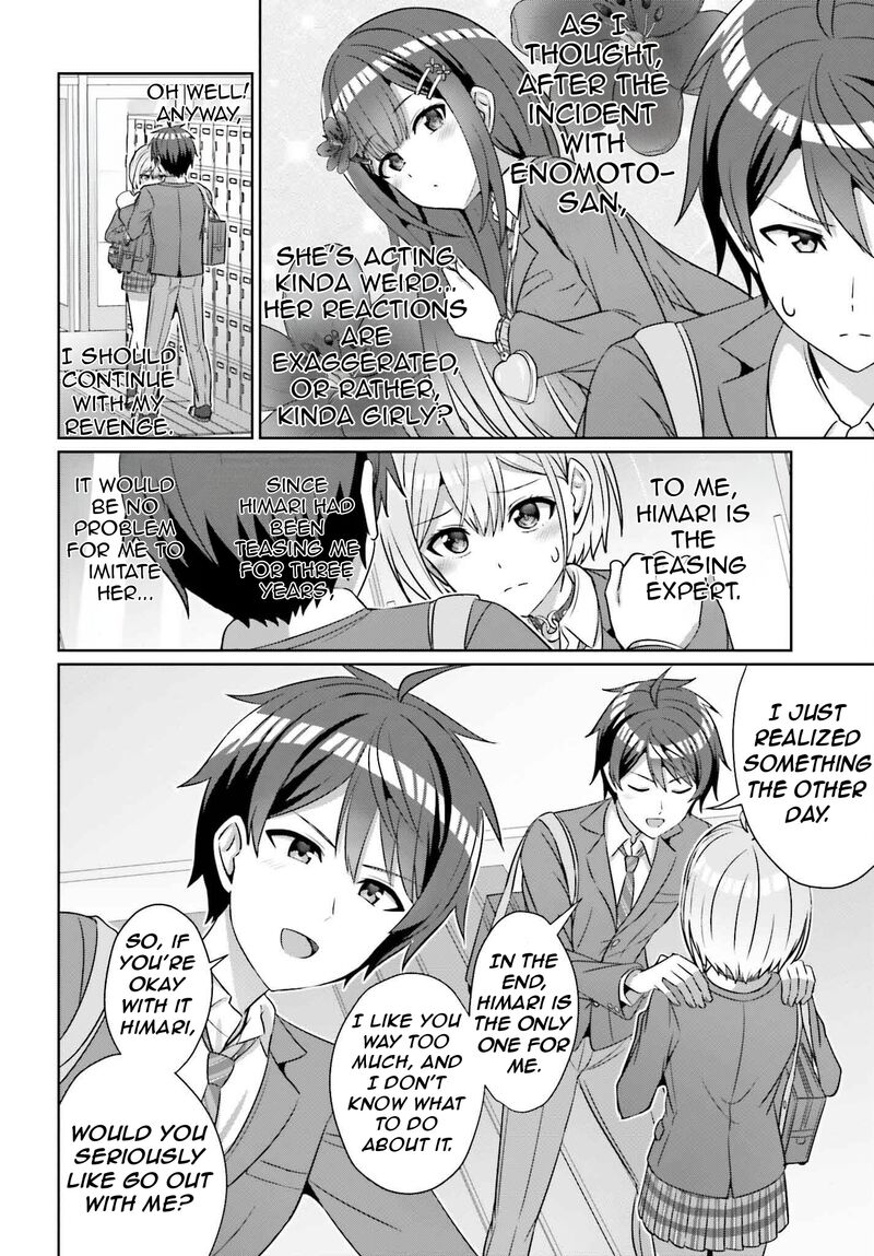 Danjo No Yujou Wa Seiritsu Suru Iya Shinai 33a 11