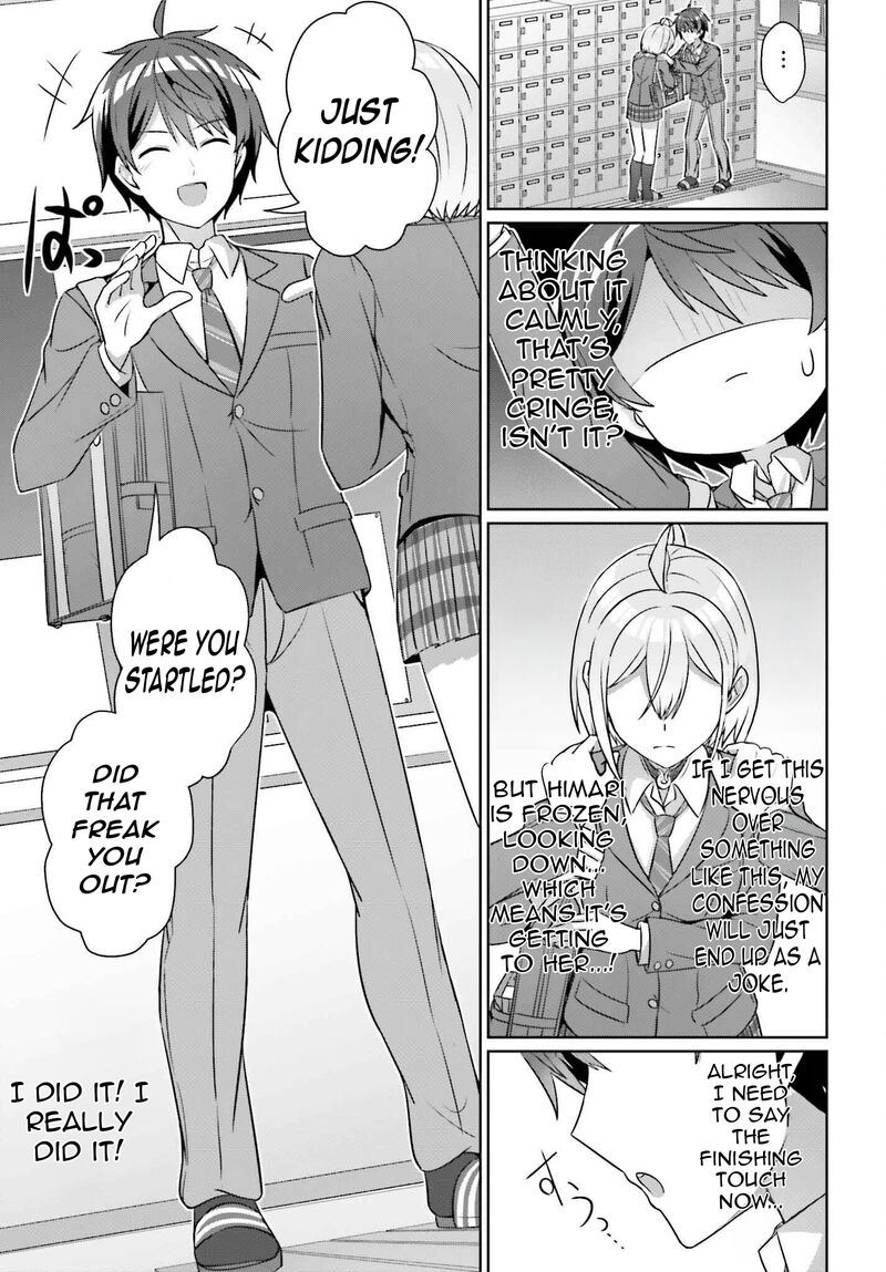 Danjo No Yujou Wa Seiritsu Suru Iya Shinai 33a 12