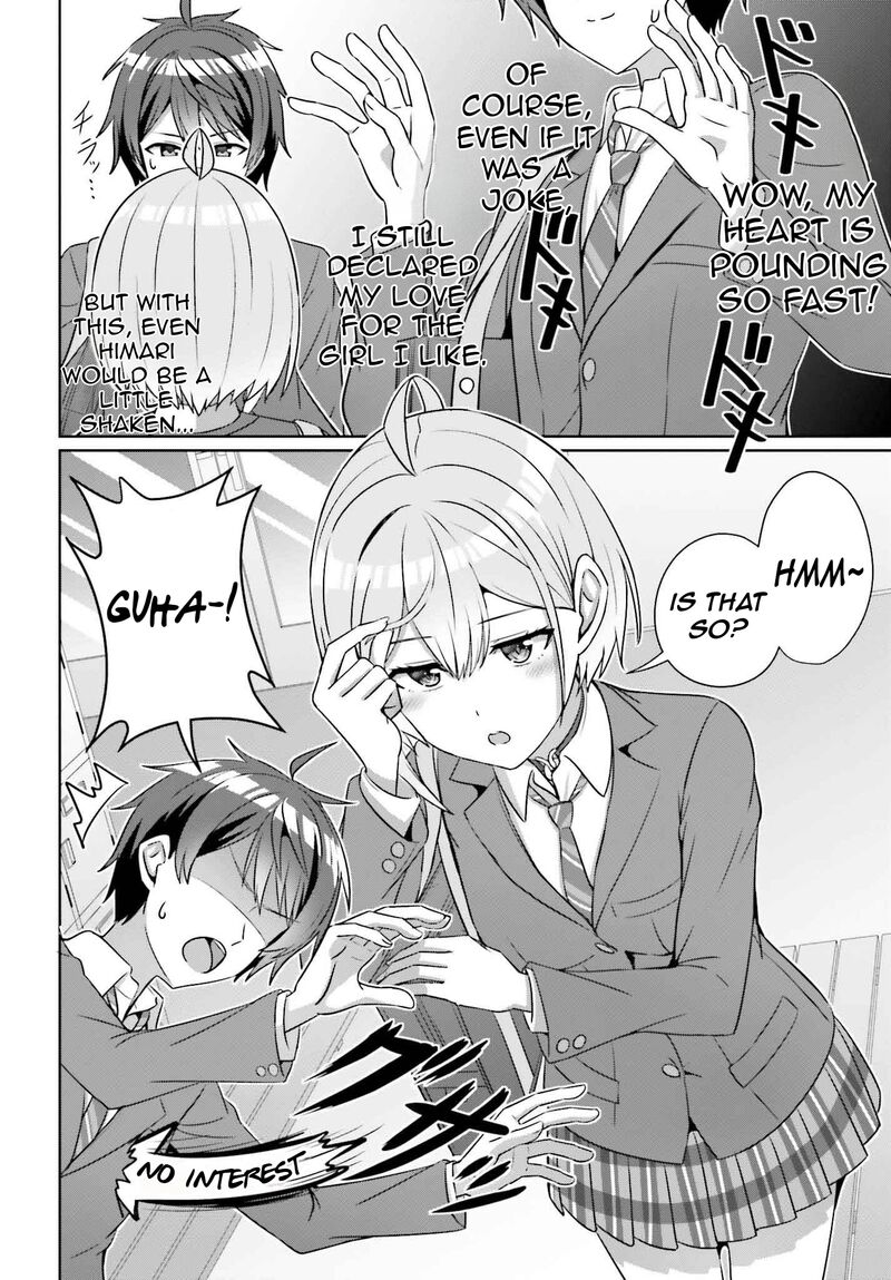 Danjo No Yujou Wa Seiritsu Suru Iya Shinai 33a 13