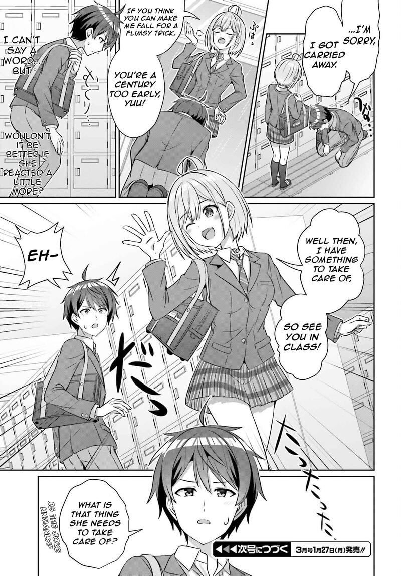 Danjo No Yujou Wa Seiritsu Suru Iya Shinai 33a 14