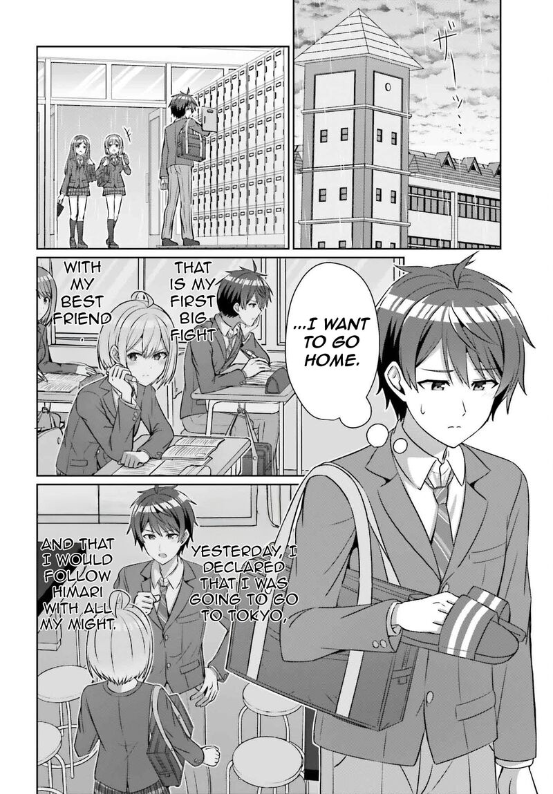 Danjo No Yujou Wa Seiritsu Suru Iya Shinai 33a 5