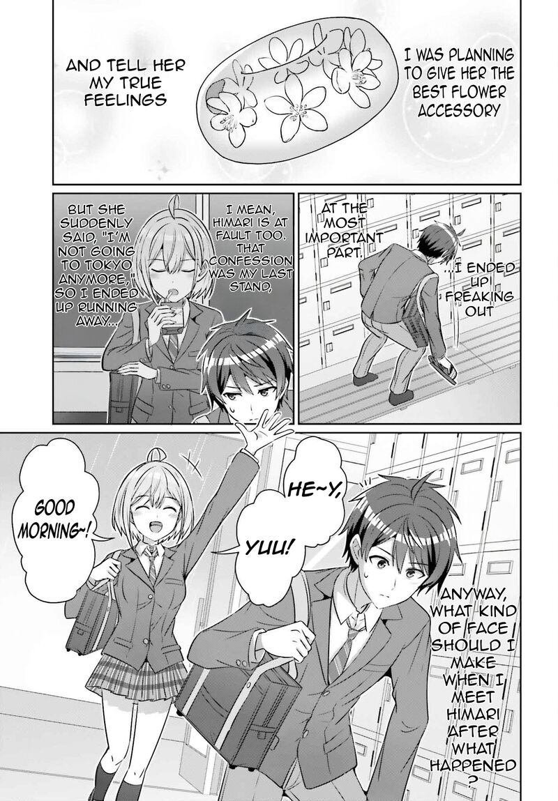 Danjo No Yujou Wa Seiritsu Suru Iya Shinai 33a 6