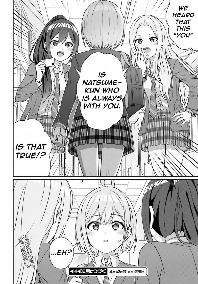Danjo No Yujou Wa Seiritsu Suru Iya Shinai 33b 14