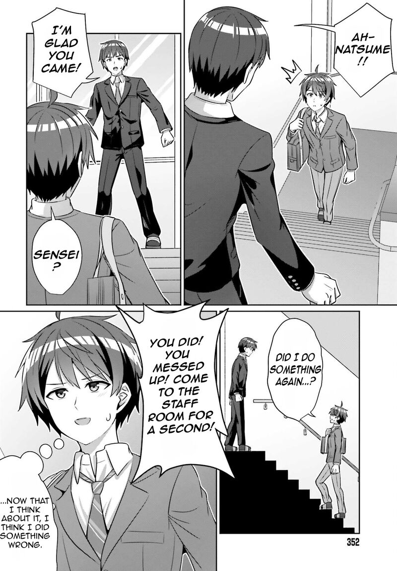 Danjo No Yujou Wa Seiritsu Suru Iya Shinai 33b 6