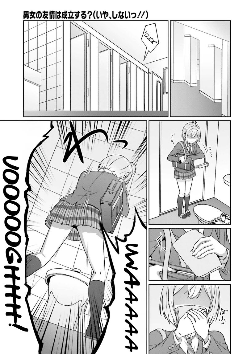 Danjo No Yujou Wa Seiritsu Suru Iya Shinai 33b 7