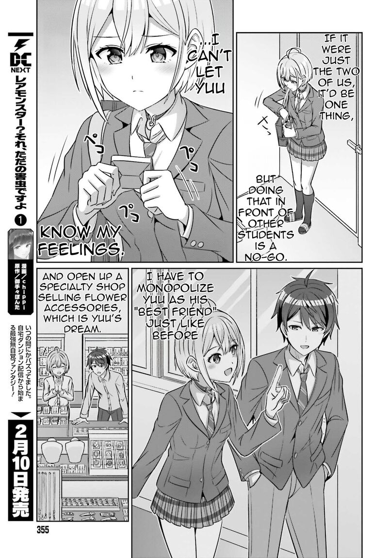 Danjo No Yujou Wa Seiritsu Suru Iya Shinai 33b 9