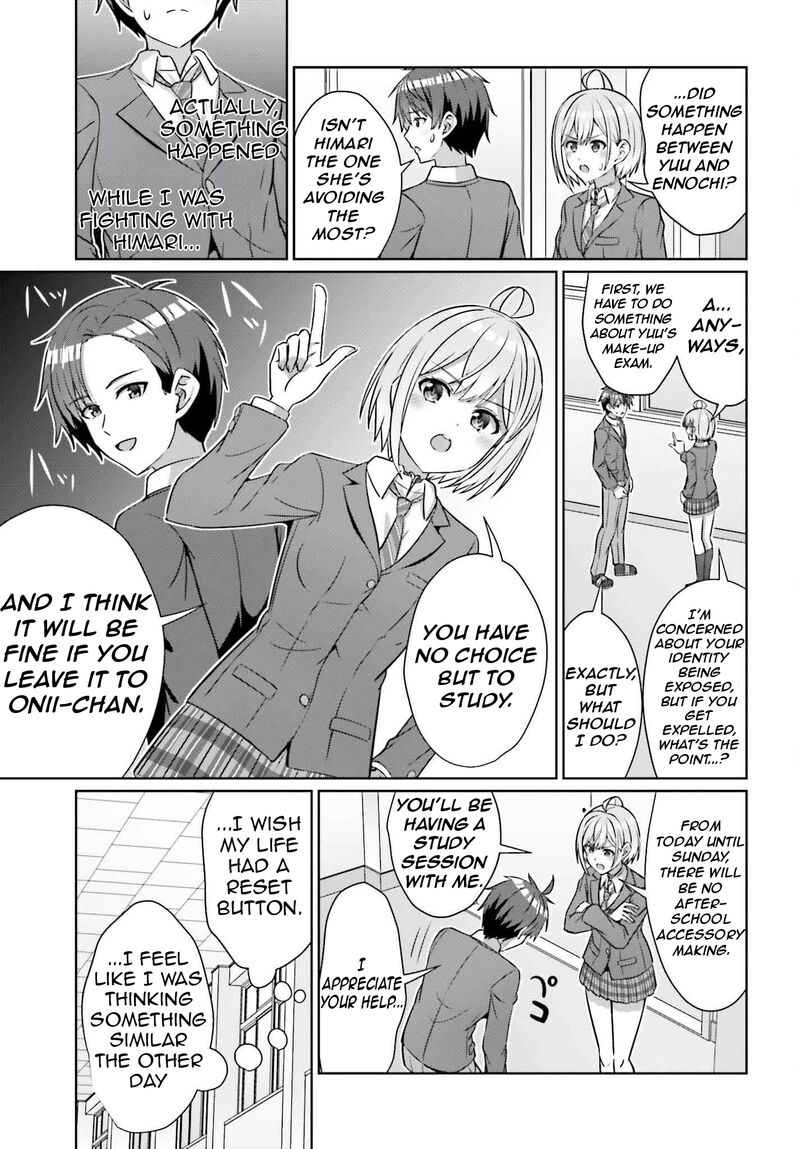 Danjo No Yujou Wa Seiritsu Suru Iya Shinai 34 16