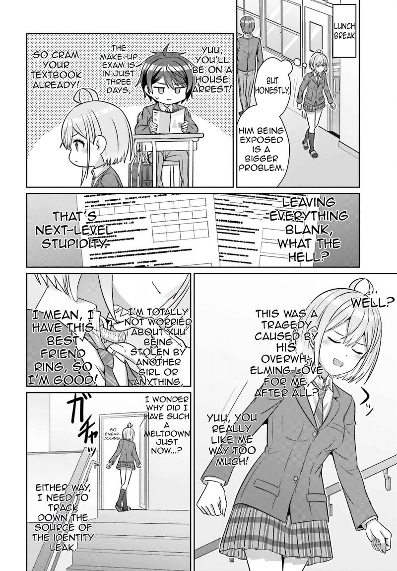 Danjo No Yujou Wa Seiritsu Suru Iya Shinai 34 17