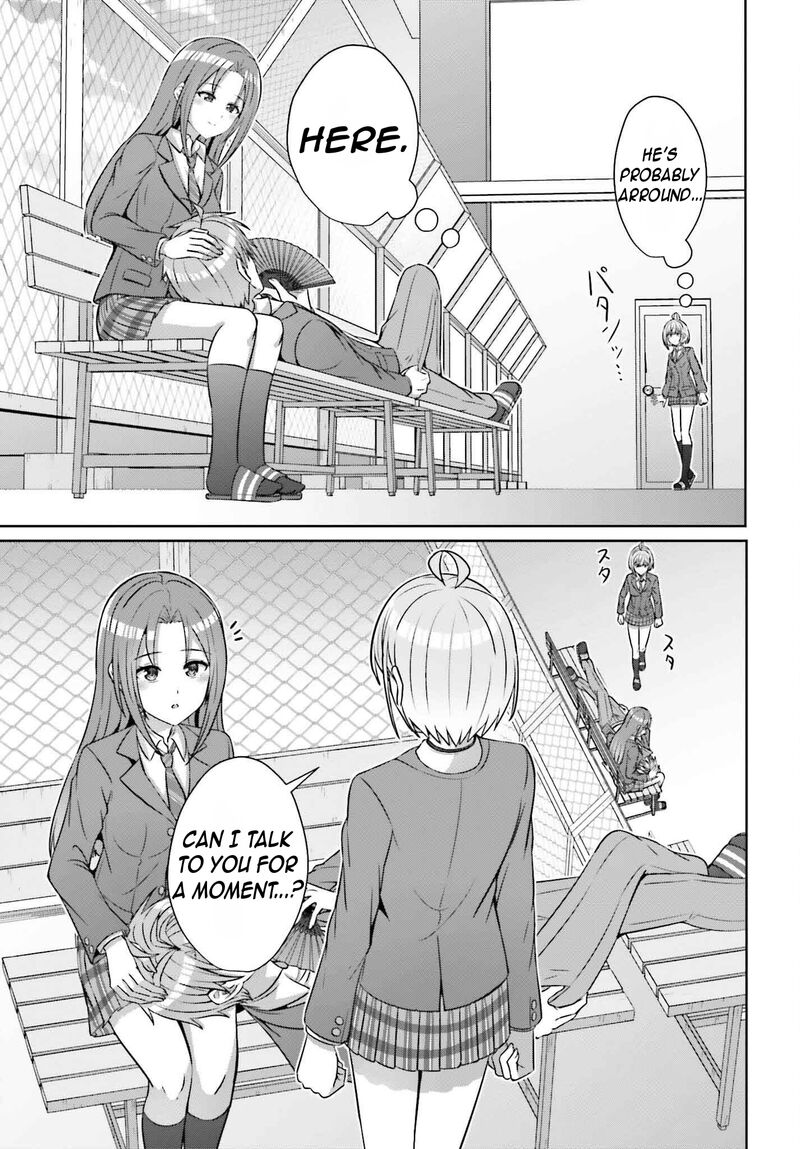 Danjo No Yujou Wa Seiritsu Suru Iya Shinai 34 18