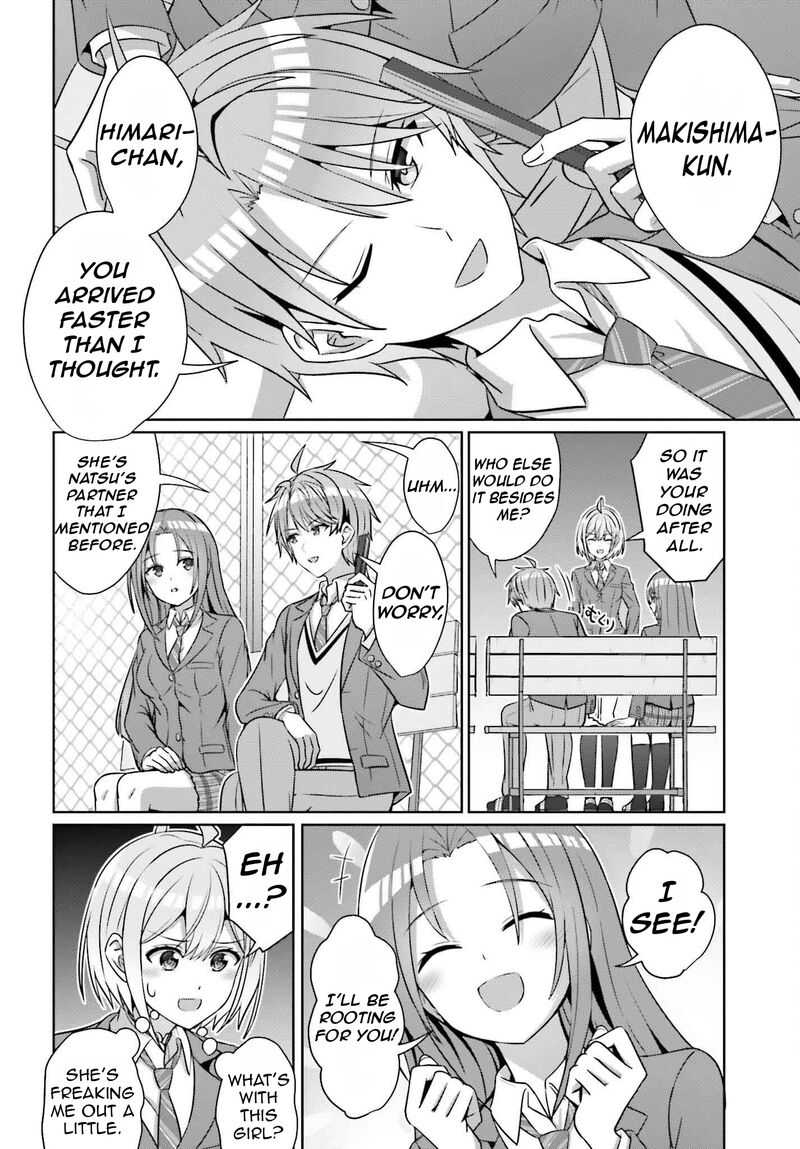 Danjo No Yujou Wa Seiritsu Suru Iya Shinai 34 19