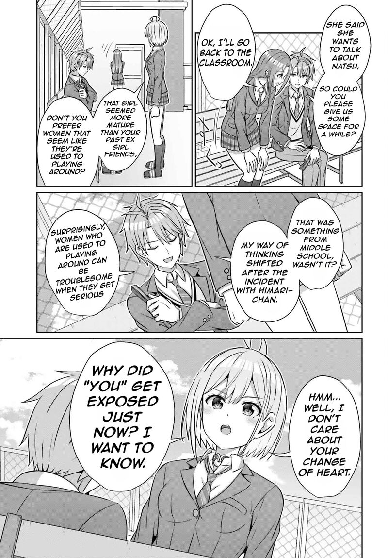 Danjo No Yujou Wa Seiritsu Suru Iya Shinai 34 20