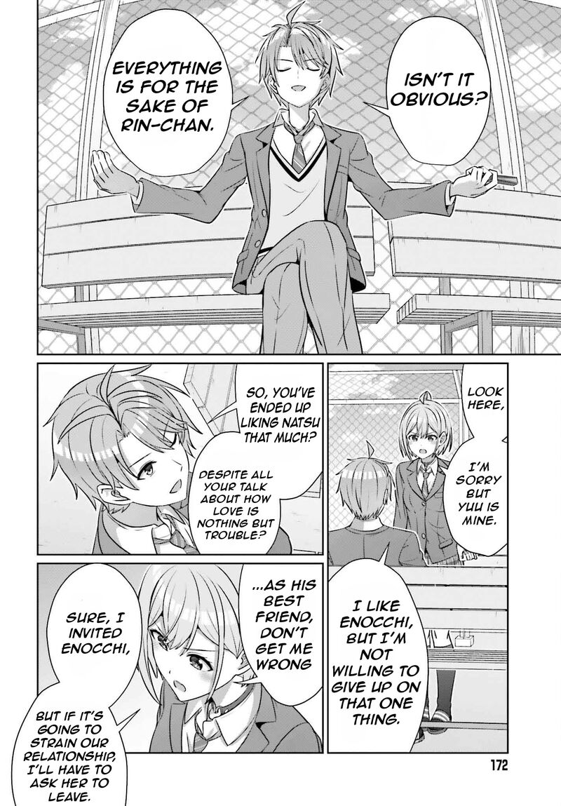 Danjo No Yujou Wa Seiritsu Suru Iya Shinai 34 21