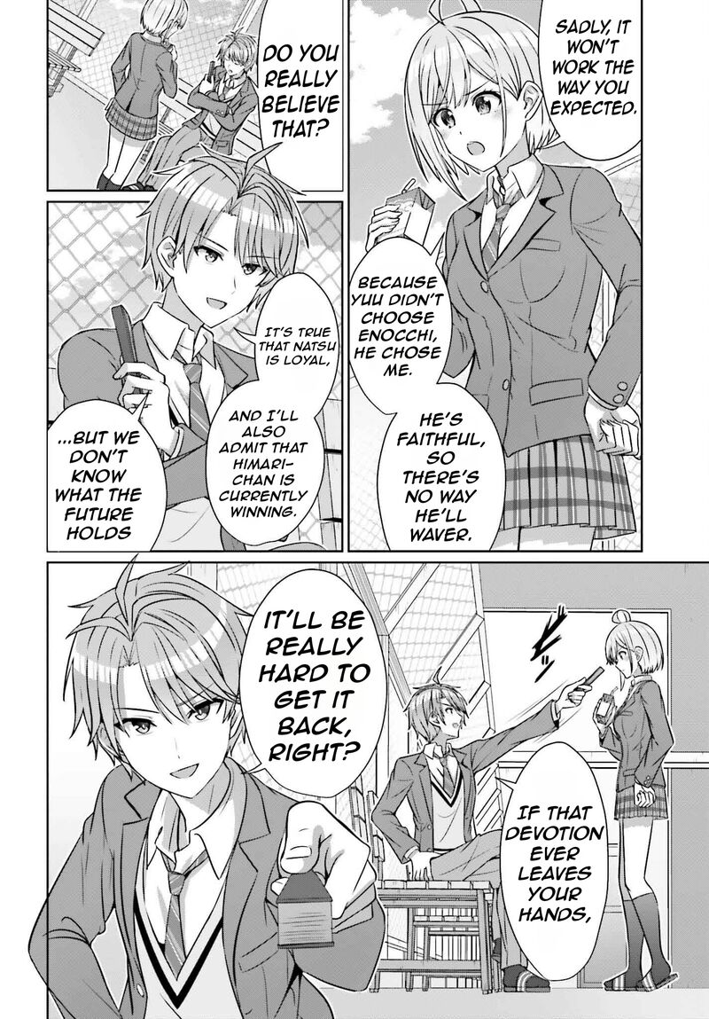 Danjo No Yujou Wa Seiritsu Suru Iya Shinai 34 23