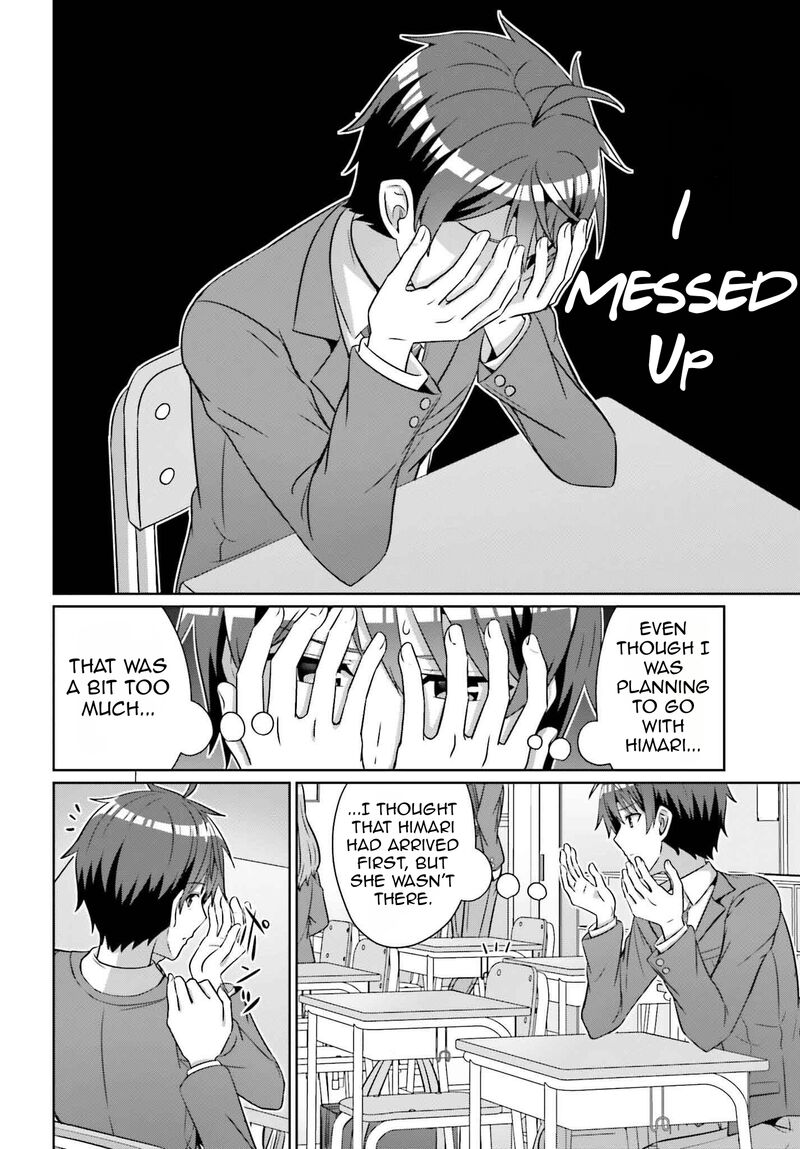 Danjo No Yujou Wa Seiritsu Suru Iya Shinai 34 5