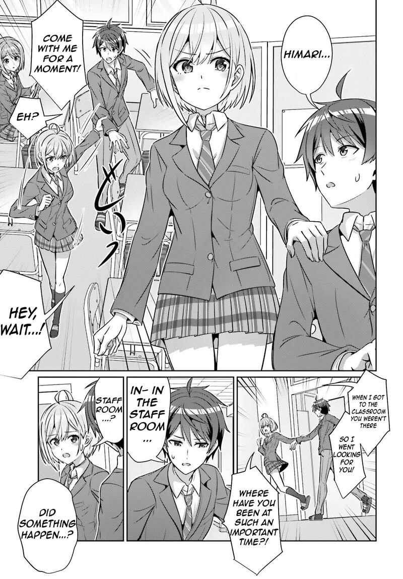 Danjo No Yujou Wa Seiritsu Suru Iya Shinai 34 6