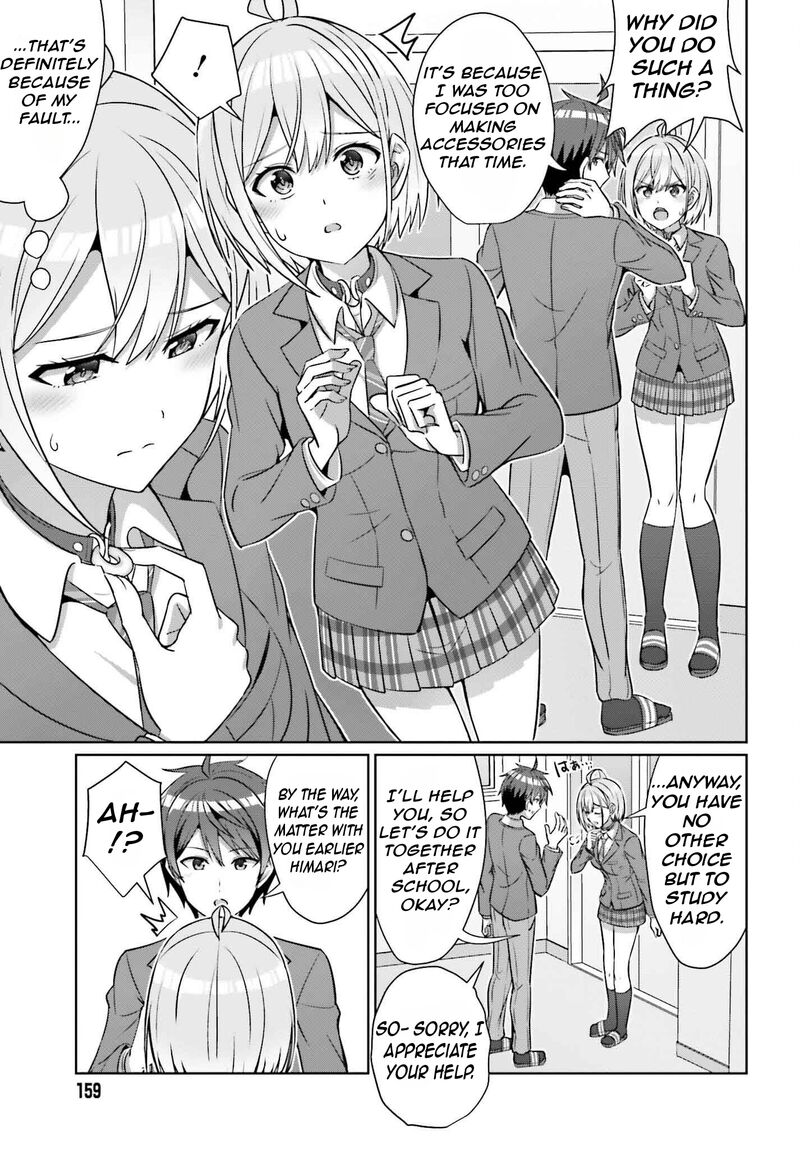 Danjo No Yujou Wa Seiritsu Suru Iya Shinai 34 8