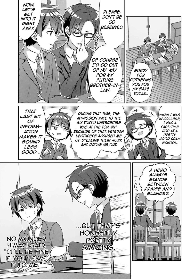 Danjo No Yujou Wa Seiritsu Suru Iya Shinai 35 12