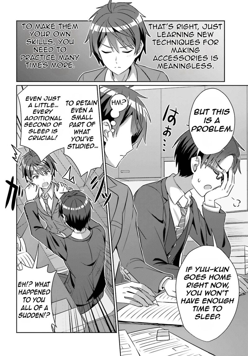 Danjo No Yujou Wa Seiritsu Suru Iya Shinai 35 15