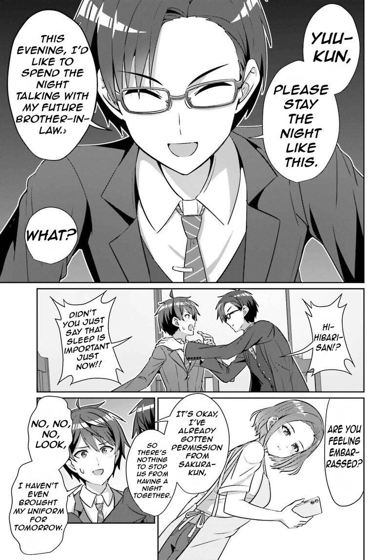 Danjo No Yujou Wa Seiritsu Suru Iya Shinai 35 16