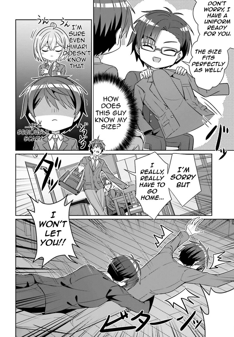 Danjo No Yujou Wa Seiritsu Suru Iya Shinai 35 17