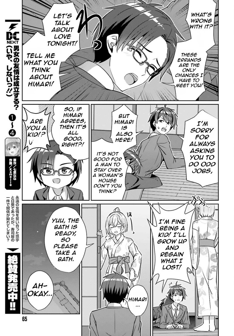 Danjo No Yujou Wa Seiritsu Suru Iya Shinai 35 18