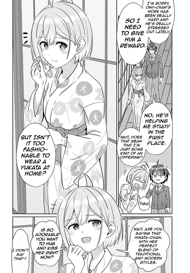 Danjo No Yujou Wa Seiritsu Suru Iya Shinai 35 19