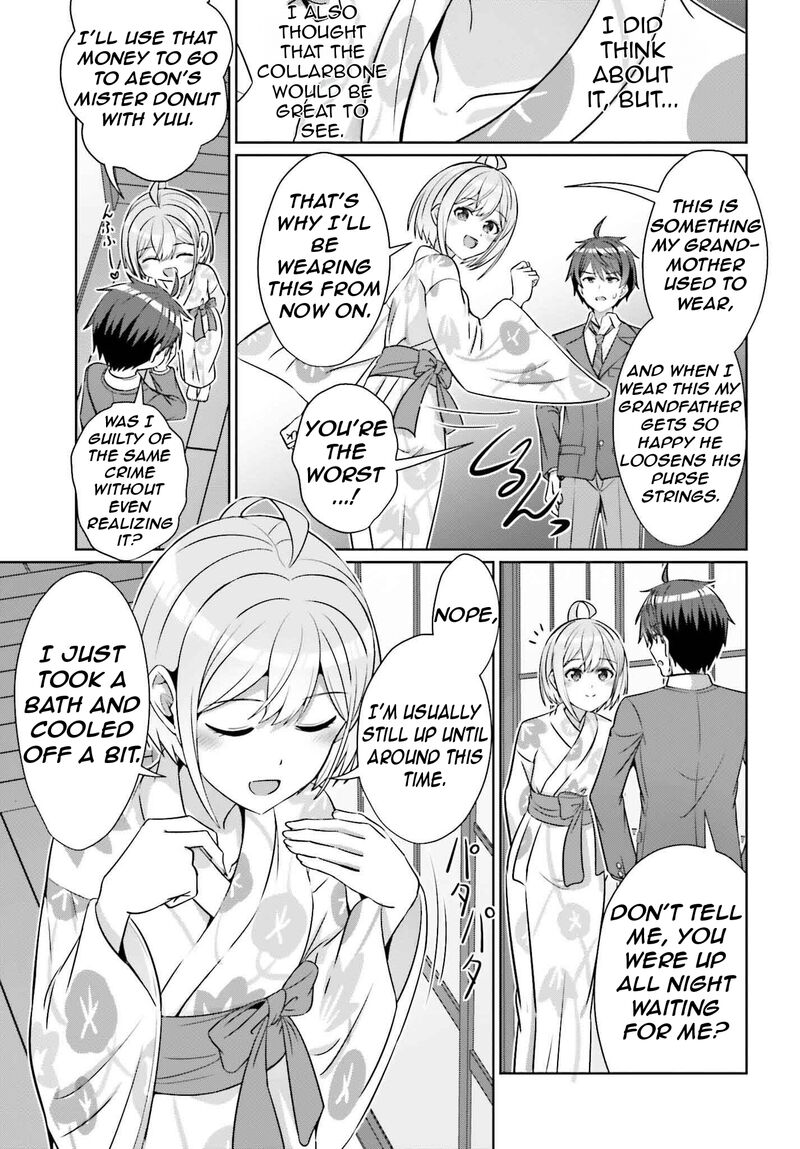 Danjo No Yujou Wa Seiritsu Suru Iya Shinai 35 20
