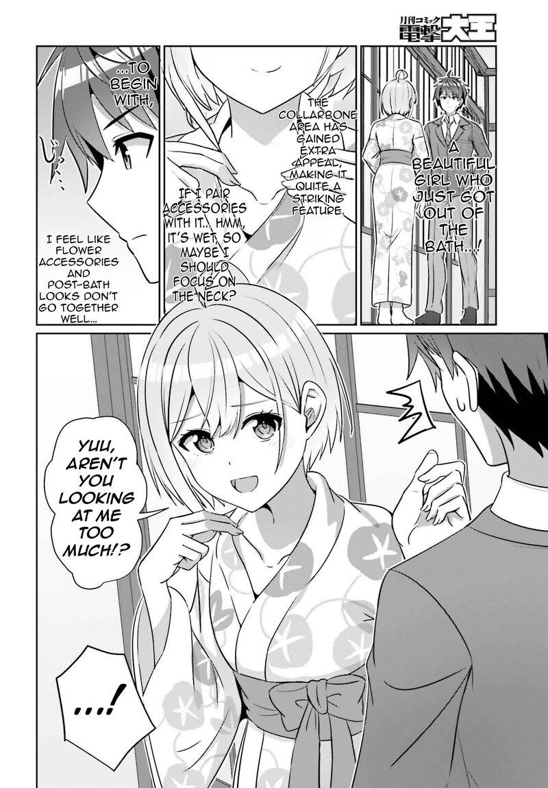 Danjo No Yujou Wa Seiritsu Suru Iya Shinai 35 21