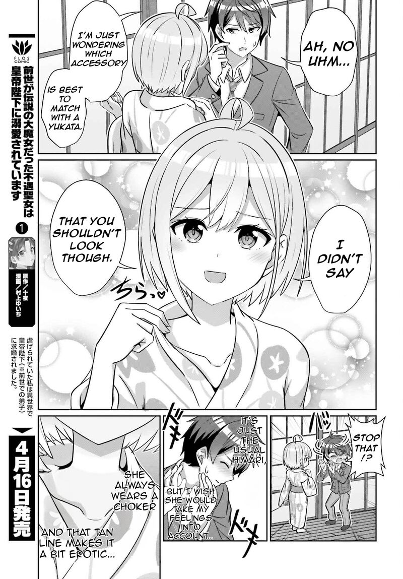 Danjo No Yujou Wa Seiritsu Suru Iya Shinai 35 22