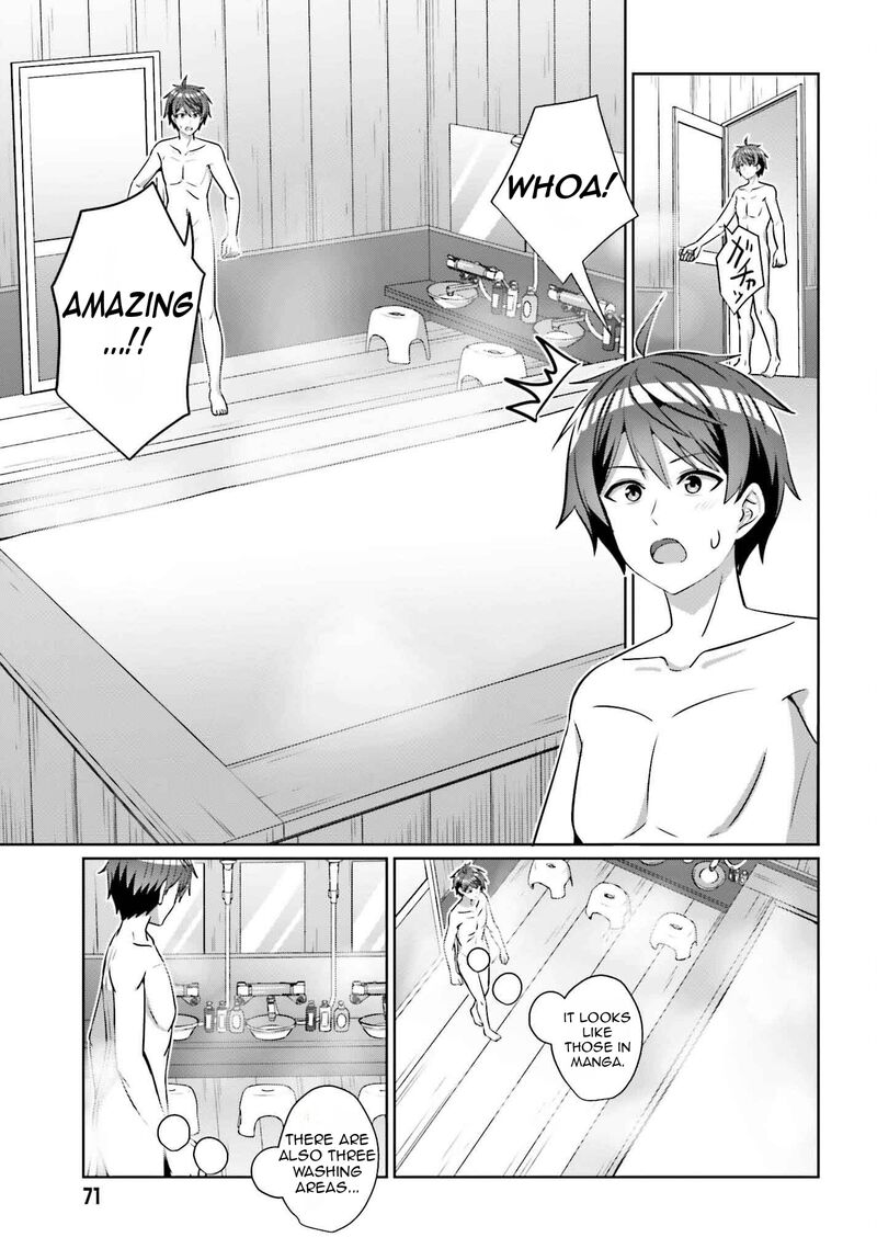 Danjo No Yujou Wa Seiritsu Suru Iya Shinai 35 24