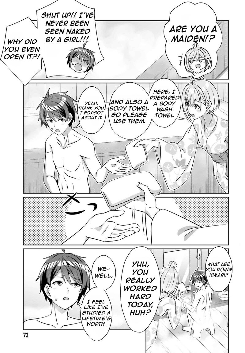 Danjo No Yujou Wa Seiritsu Suru Iya Shinai 35 26