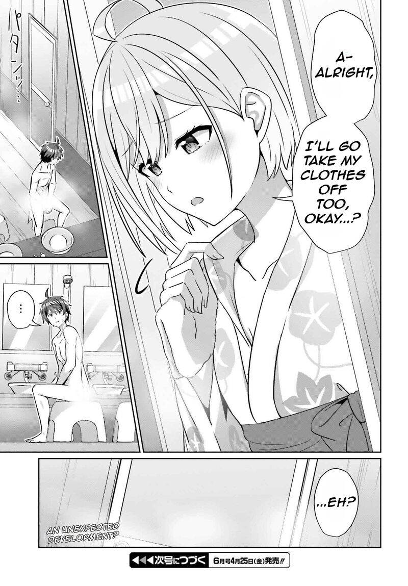 Danjo No Yujou Wa Seiritsu Suru Iya Shinai 35 30