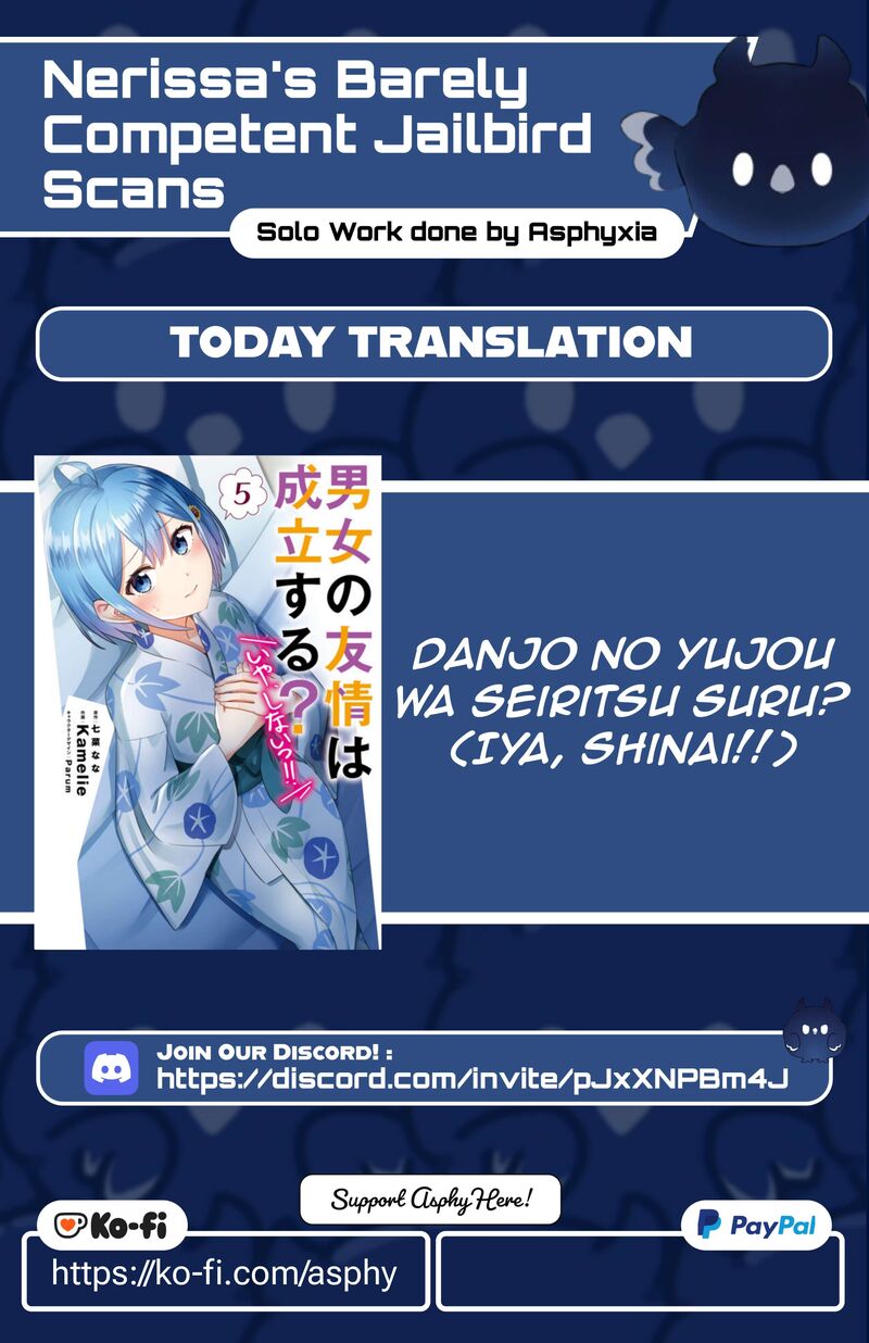 Danjo No Yujou Wa Seiritsu Suru Iya Shinai 39b 1