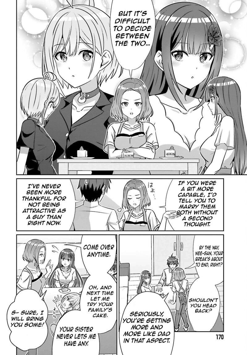 Danjo No Yujou Wa Seiritsu Suru Iya Shinai 39b 7