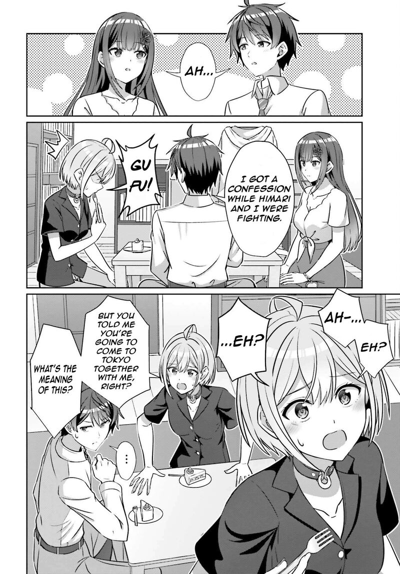 Danjo No Yujou Wa Seiritsu Suru Iya Shinai 39b 9