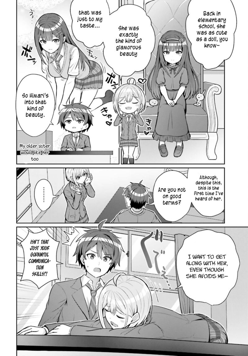 Danjo No Yujou Wa Seiritsu Suru Iya Shinai 4 20