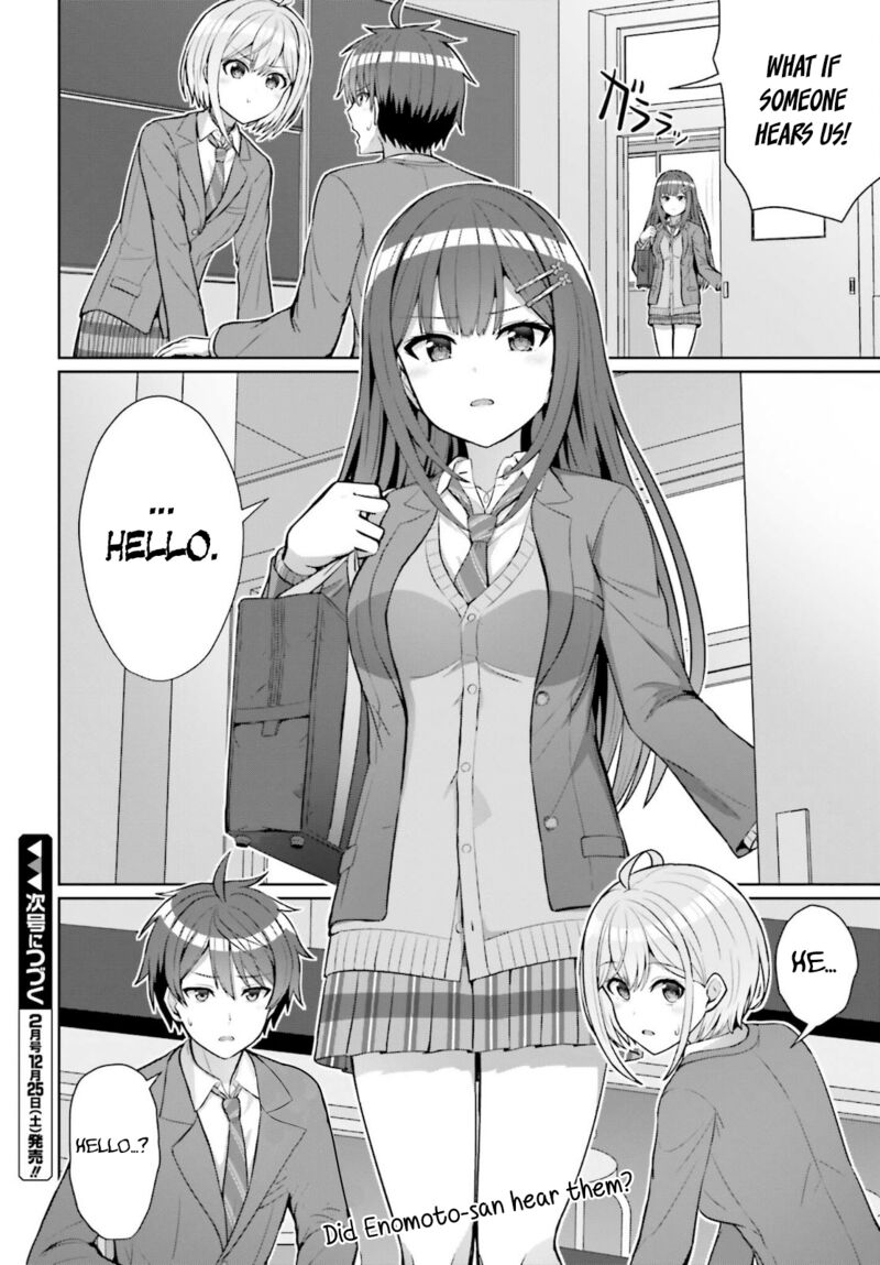 Danjo No Yujou Wa Seiritsu Suru Iya Shinai 4 22