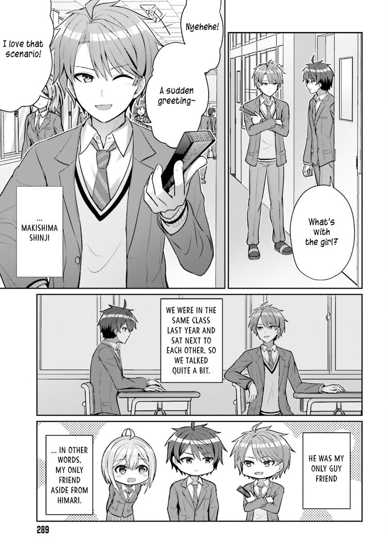 Danjo No Yujou Wa Seiritsu Suru Iya Shinai 4 3